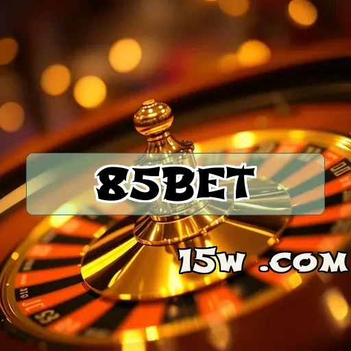 85bet: O Que Faz a Seção VIP Ser Imperdível